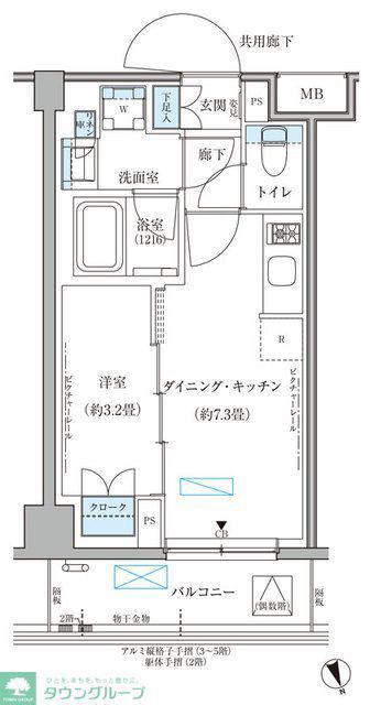 パークアクシス文京本郷(1DK/5階)の間取り写真