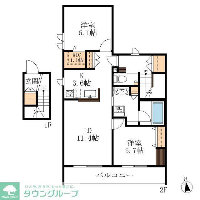 BAMBOU DEUX(2LDK/2階)の間取り写真