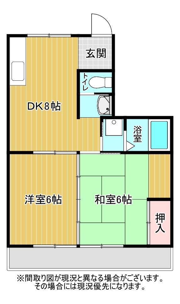 ハイツJUN B(2DK/1階)の間取り写真