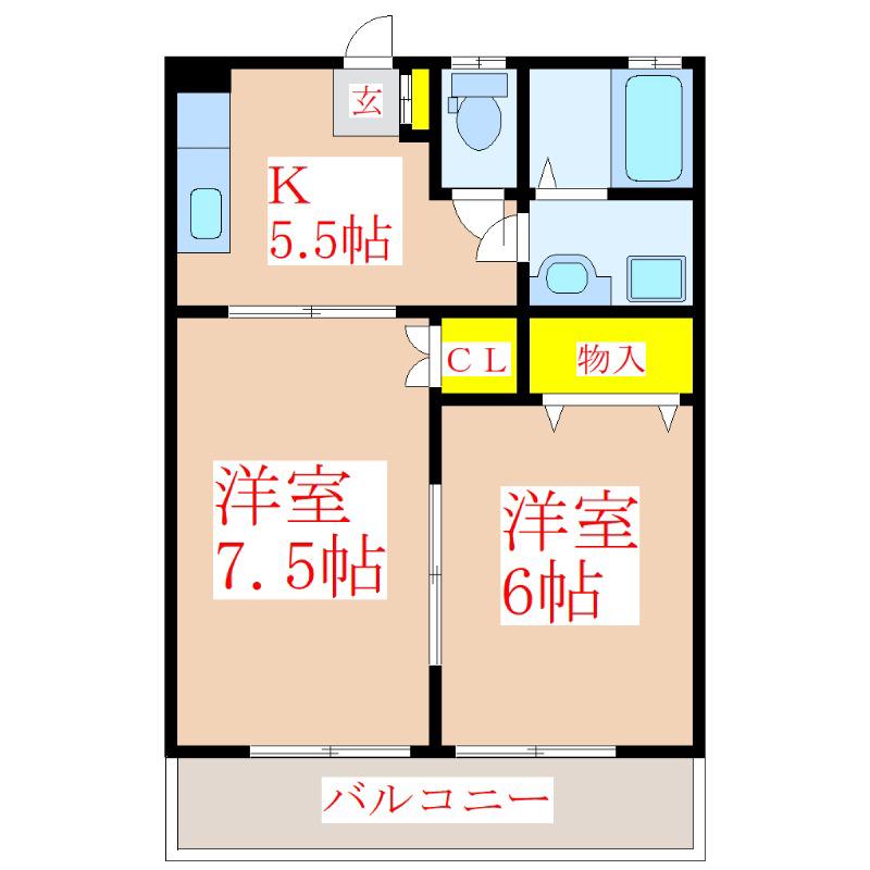 ビーノメゾン(2K/2階)の間取り写真