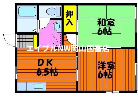 コーポ長船B(2DK/1階)の間取り写真