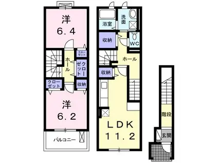 ジュビリーハウス(2LDK/2階)の間取り写真