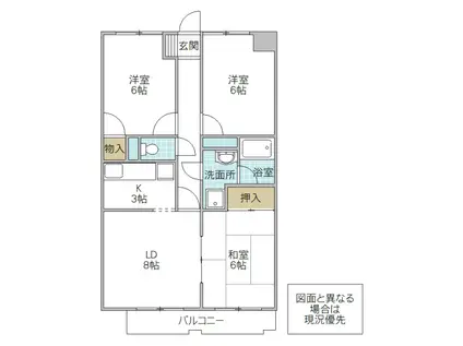トワメゾン水戸B棟(3LDK/2階)の間取り写真