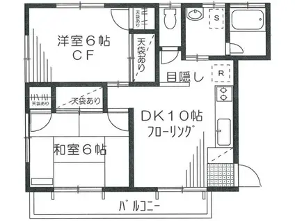 コーポさつきII(2LDK/2階)の間取り写真