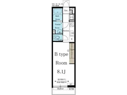 リブリ・GARDEN QUARTZ(1K/3階)の間取り写真