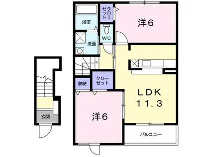 ラ・エスポワールC(2LDK/2階)の間取り写真