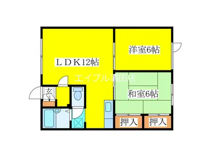 オレンジハウス(2LDK/2階)の間取り写真