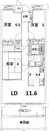 甲子園三番町ハイツ(2SLDK/2階)の間取り写真