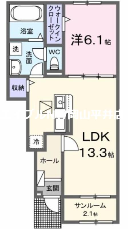 エスポワール昴B(1LDK/1階)の間取り写真