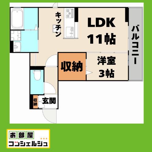 シュヴァル(1LDK/2階)の間取り写真