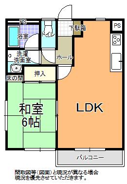 サンライフ水府(1LDK/2階)の間取り写真
