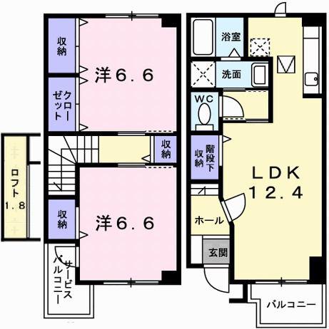 サニーハート(2LDK/1階)の間取り写真