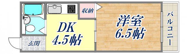 エメラルド東難波(1DK/4階)の間取り写真