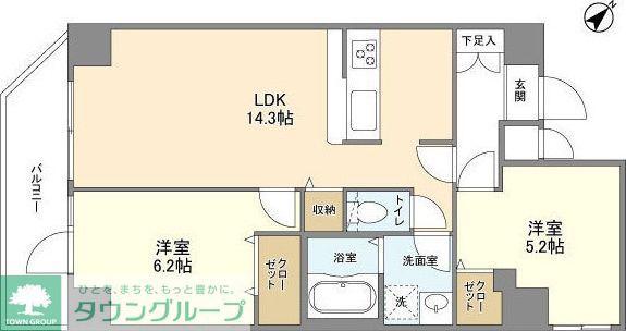 アルファコート王子2(2LDK/9階)の間取り写真