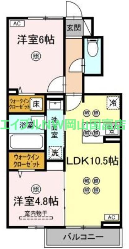 トリシア関(2LDK/1階)の間取り写真