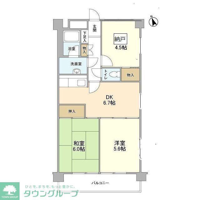 ガーデンハイツ安藤(2SDK/1階)の間取り写真