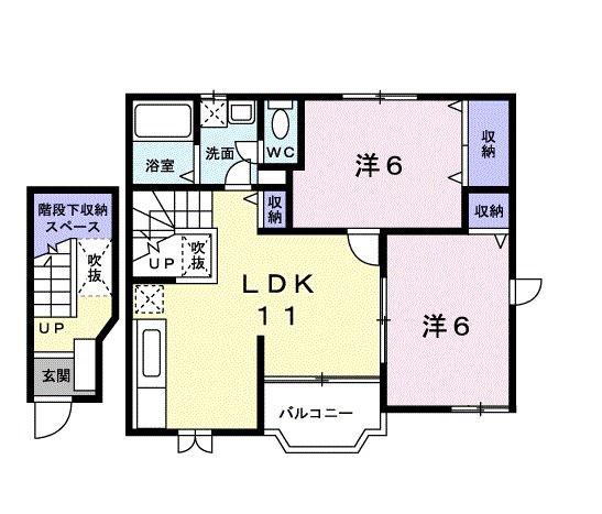 リーヴ・メゾンII(2LDK/2階)の間取り写真