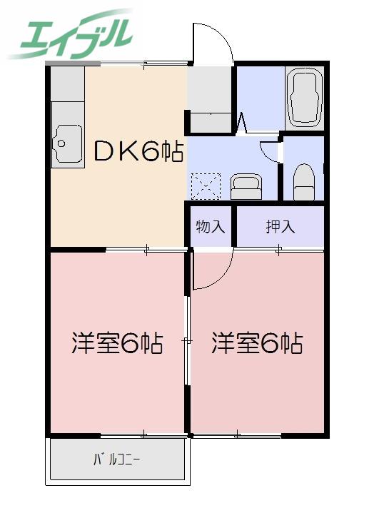 ダイヤモンドハイツKII(2DK/2階)の間取り写真