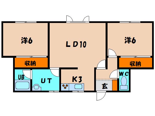 コートラルゴK(2LDK/2階)の間取り写真