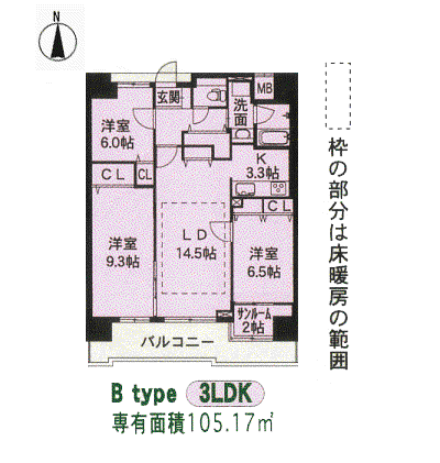 フレシールヴュー(3LDK/9階)の間取り写真