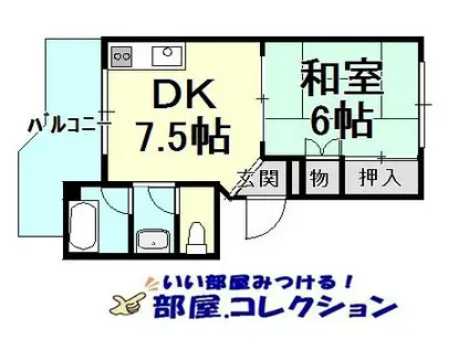 片野芙蓉ビル 5階(1DK/5階)の間取り写真