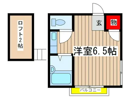 サンシャトー和光(ワンルーム/2階)の間取り写真