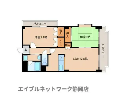 エーデルハイムII(2LDK/1階)の間取り写真