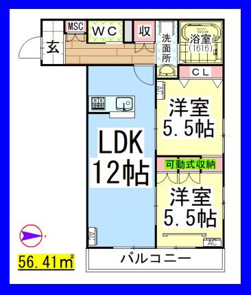AF メゾン雅(2LDK/1階)の間取り写真