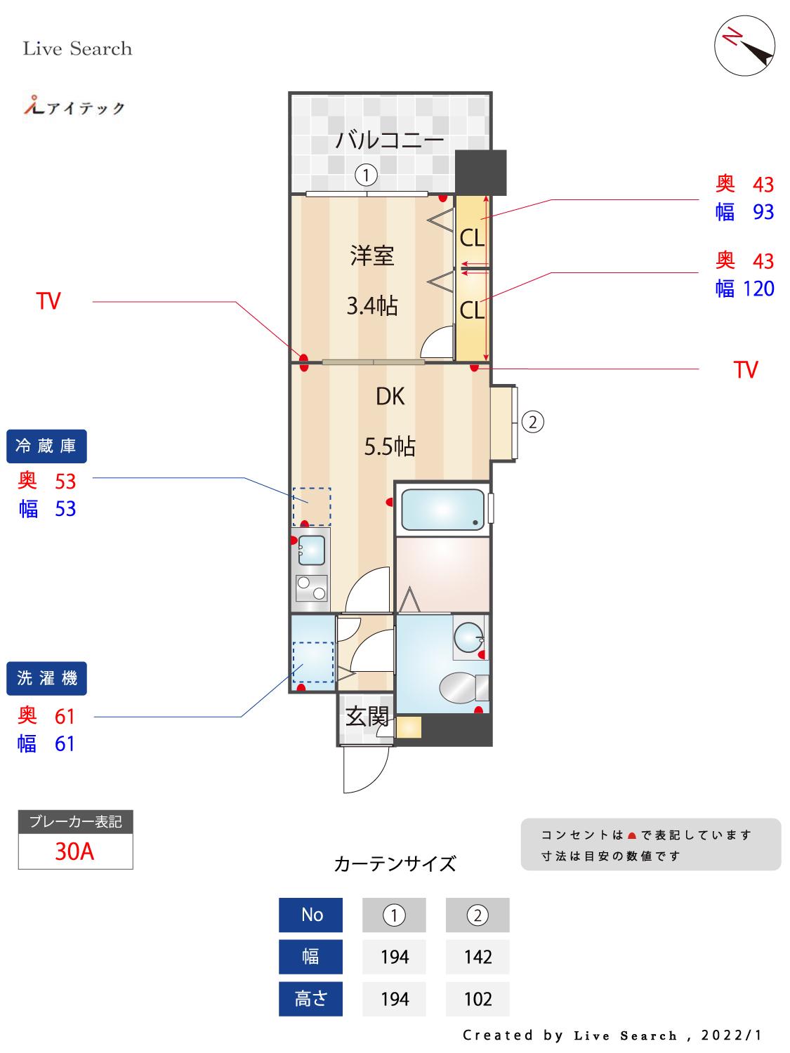 F・PARC 西新(1DK/11階)の間取り写真