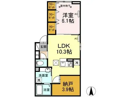 ラリュール清川A(1SLDK/1階)の間取り写真