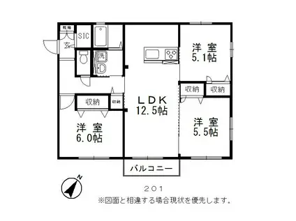 サンライズ(3LDK/2階)の間取り写真