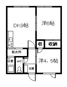 林川マンション(2DK/2階)の間取り写真