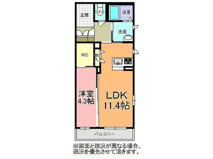 BE FIRST南町(1LDK/1階)の間取り写真