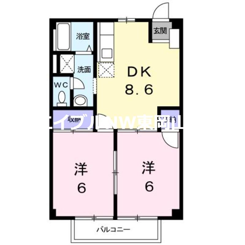 エンゼルハイツ中砂(2DK/2階)の間取り写真