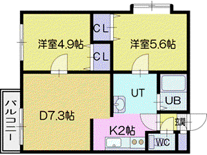 クリスタルハイツRII(2DK/3階)の間取り写真