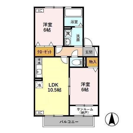 ベルリネッタII(2LDK/2階)の間取り写真