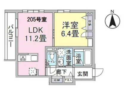 クレイドル ユウシン(1LDK/2階)の間取り写真