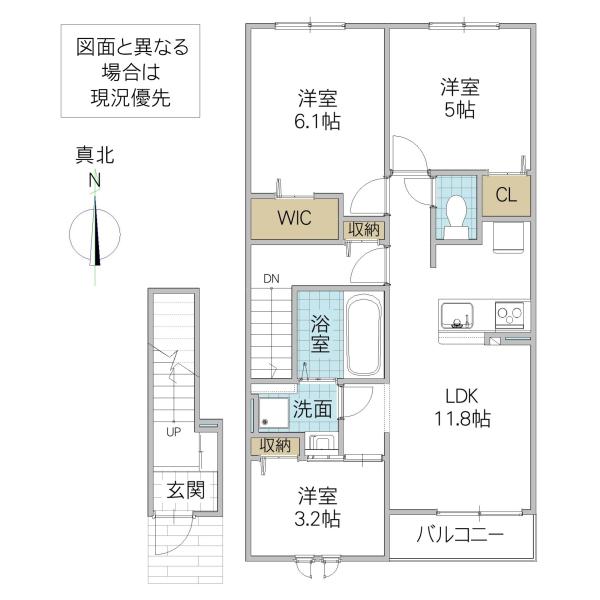 ソラリスA(3LDK/2階)の間取り写真
