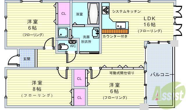 サンライズ緑丘(3LDK/1階)の間取り写真