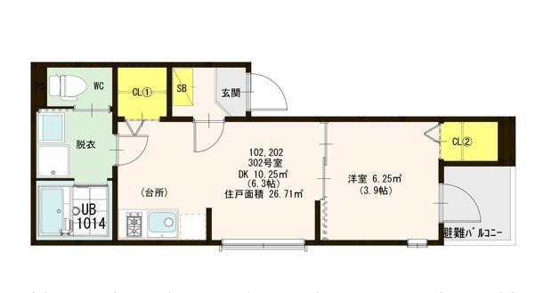 シティホーム鴫野(1DK/3階)の間取り写真