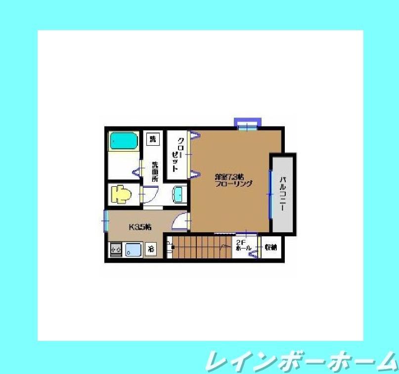 アムール・MI(1K/2階)の間取り写真