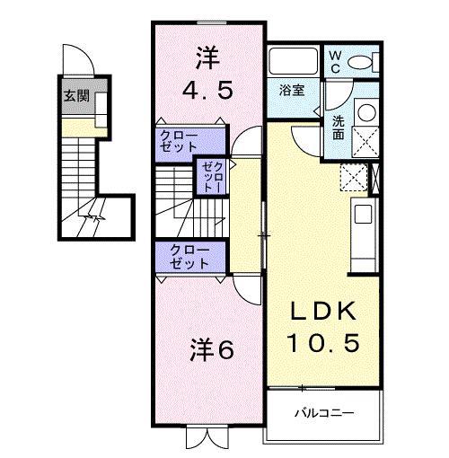 グレイスコート(2LDK/2階)の間取り写真