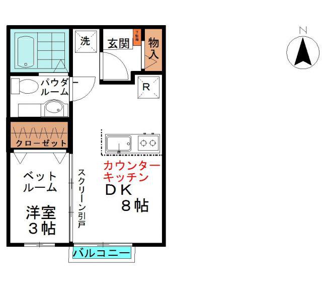パールメゾンII(1DK/2階)の間取り写真