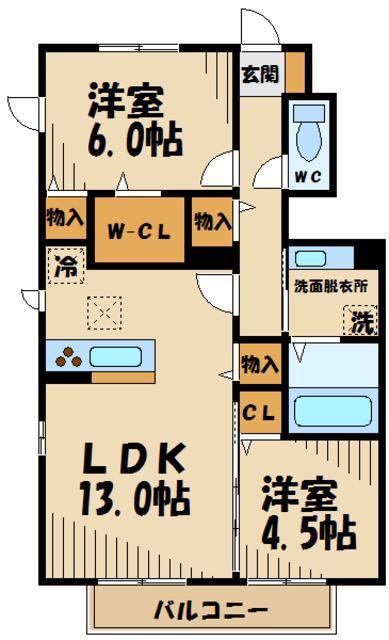 雅壱番館(2LDK/1階)の間取り写真