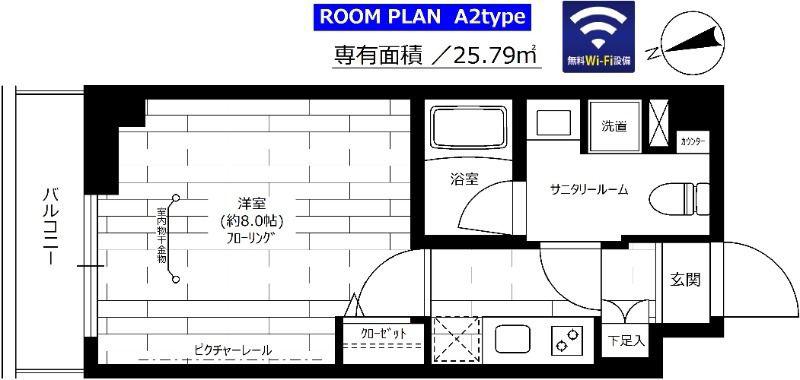ステージグランデ東武練馬(1K/1階)の間取り写真