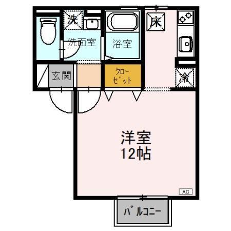 サンハイツ横沼(ワンルーム/1階)の間取り写真