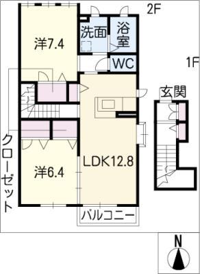 ブランフェルシア(2LDK/2階)の間取り写真