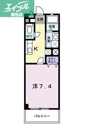 アンソレーユ(1K/2階)の間取り写真