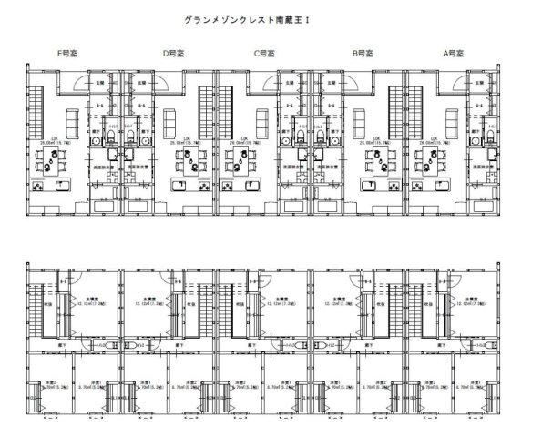 グランメゾンクレスト南蔵王II(3LDK/1階)の間取り写真