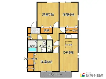 シャルマンハウス兵庫南 D棟(3LDK/1階)の間取り写真